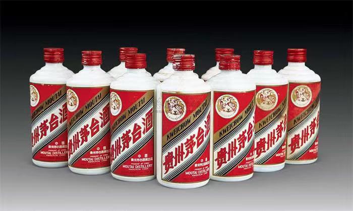 凤凰茅台酒回收